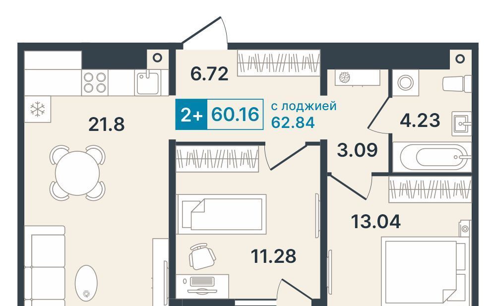 квартира г Ханты-Мансийск ул Дзержинского 33 фото 1