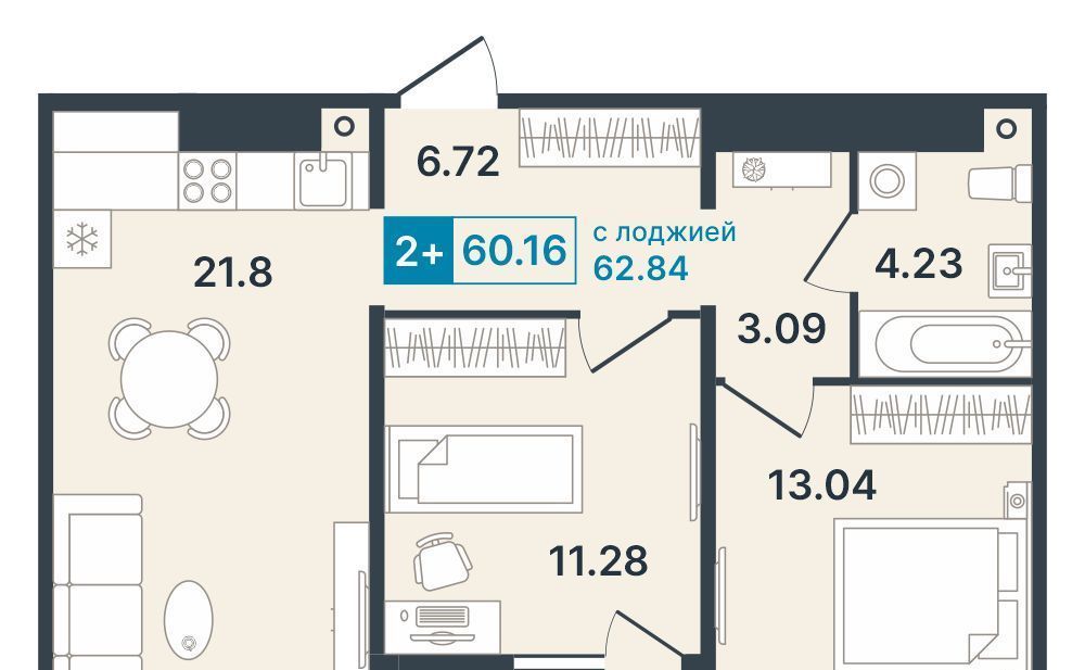 квартира г Ханты-Мансийск ул Дзержинского 33 фото 1