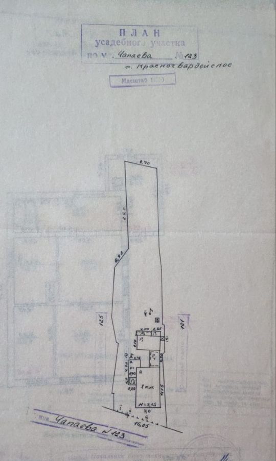 дом р-н Красногвардейский с Красногвардейское ул Чапаева 121 фото 8