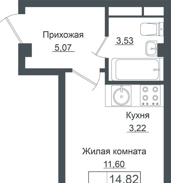 квартира г Краснодар р-н Прикубанский ЖК «Европа-Сити» фото 1