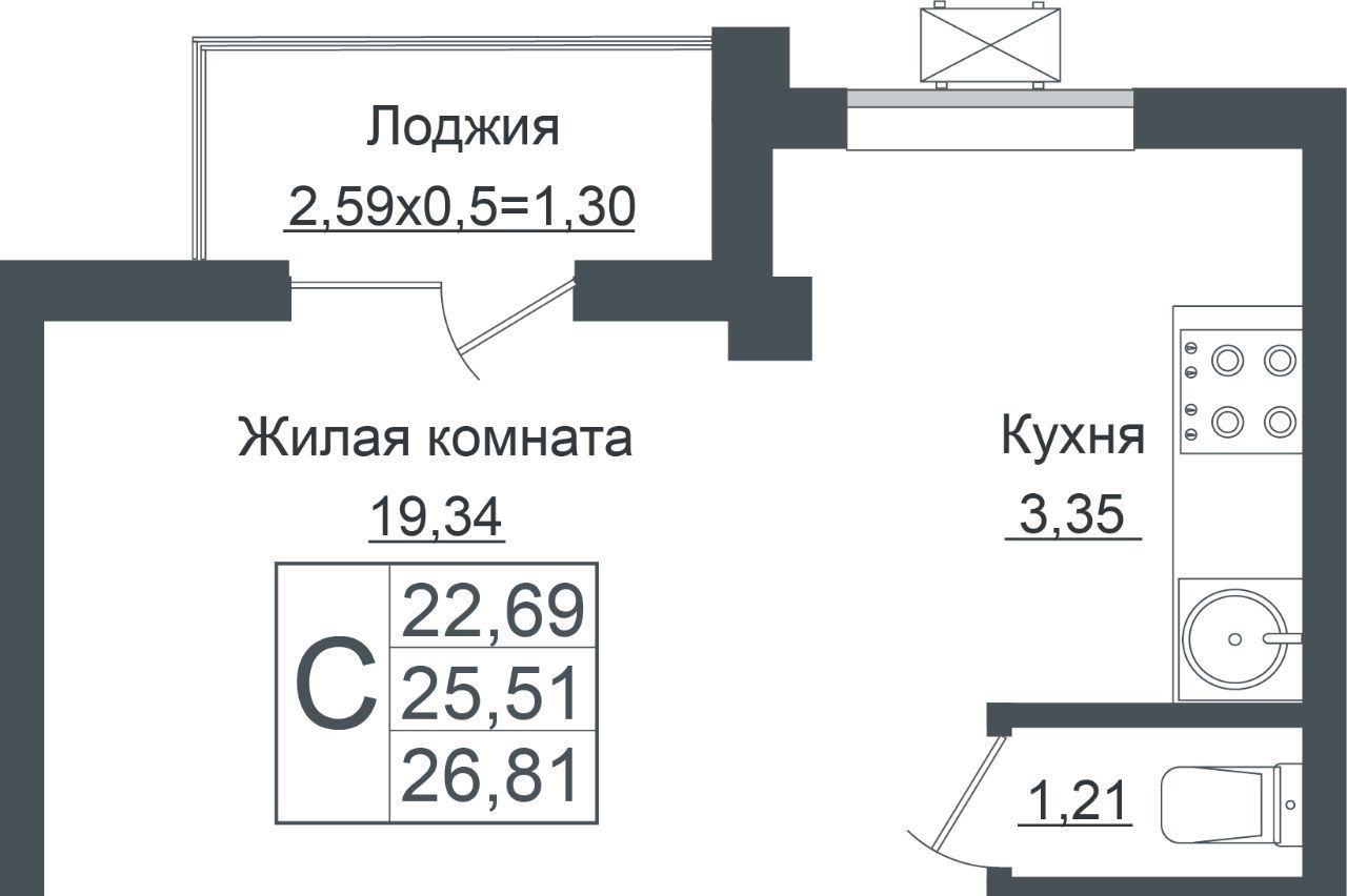 квартира г Краснодар р-н Прикубанский ЖК «Европа-Сити» фото 1