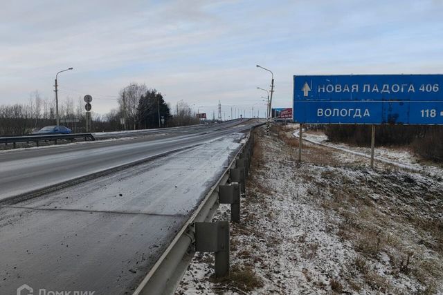 земля д Войново ул Рябиновая фото