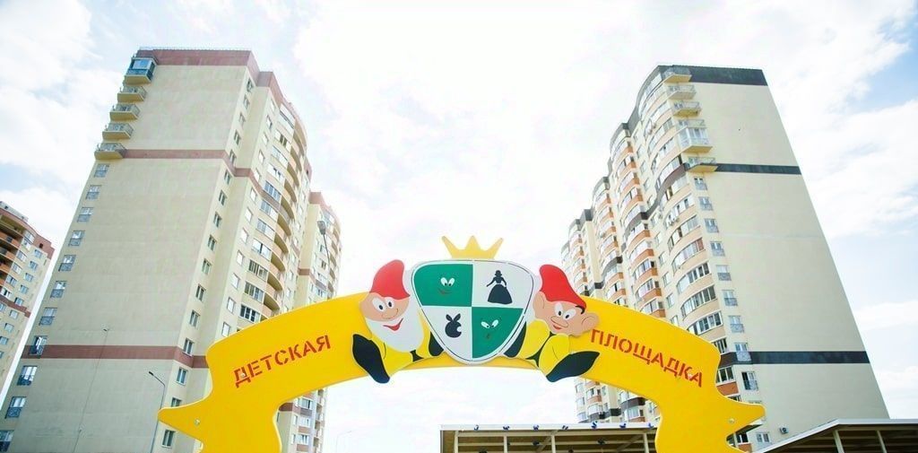 квартира г Тверь р-н Пролетарский ул Оснабрюкская 25 фото 8