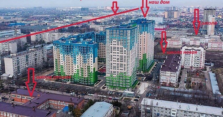 квартира г Краснодар ул им. Карякина 5к/2 фото 23