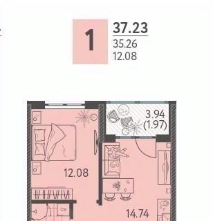 квартира г Краснодар р-н Прикубанский ул им. Кудухова Б.С. 3 фото 1