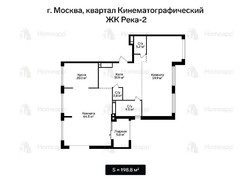 квартира г Домодедово д Щербинка Раменки, Южный кв-л фото 1