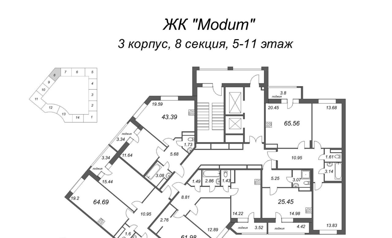 квартира г Санкт-Петербург метро Комендантский Проспект пр-кт Авиаконструкторов 54 фото 2