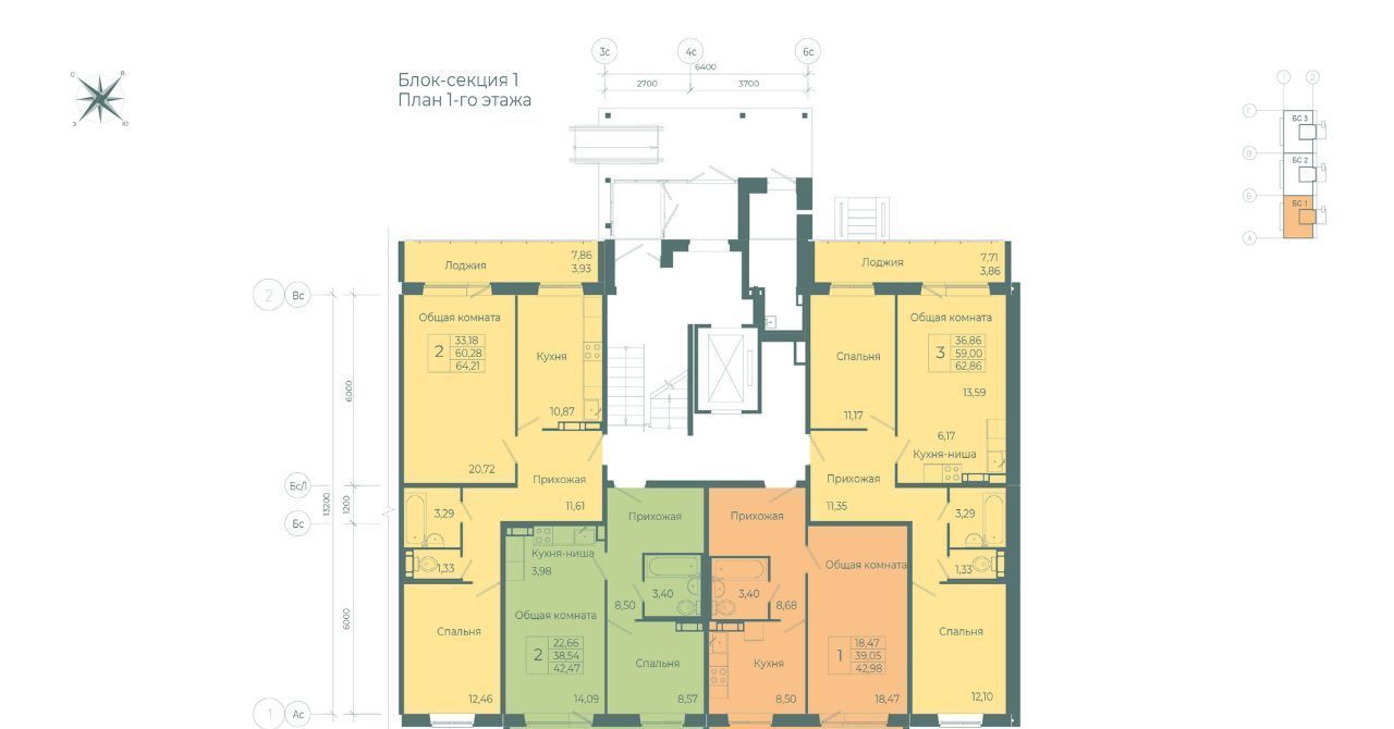 квартира г Кемерово р-н Заводский ул 1-я Линия 18в/2 фото 13