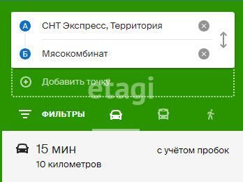 земля р-н Емельяновский садоводческое некоммерческое товарищество Экспресс фото 4