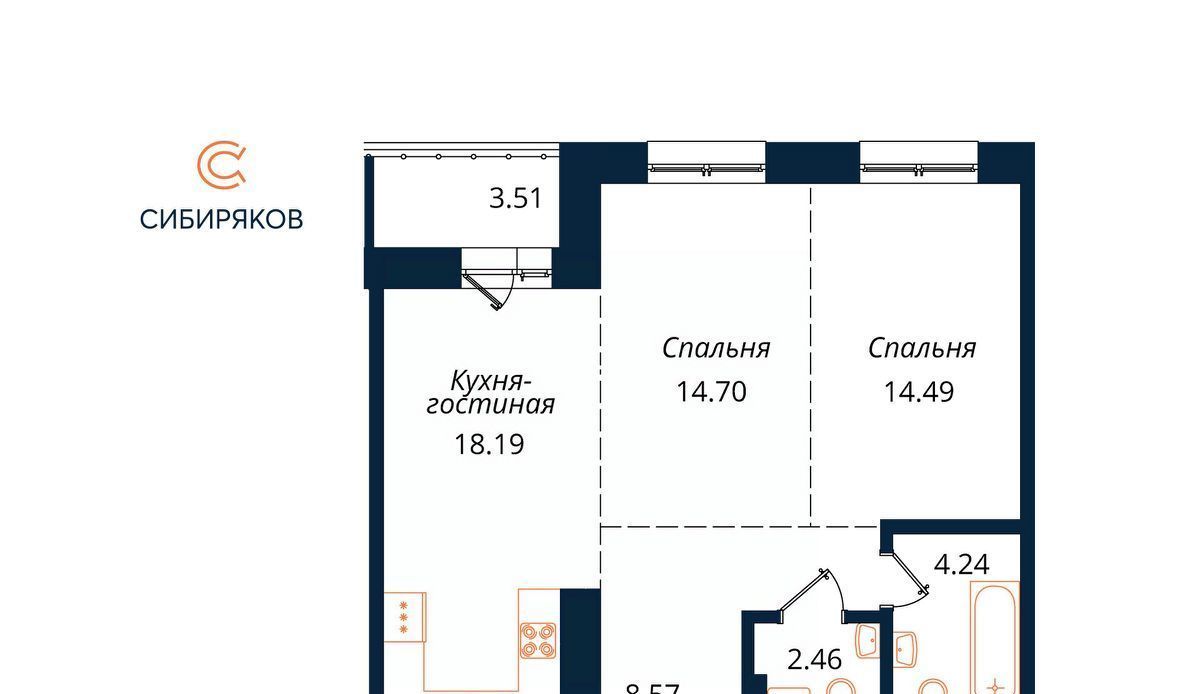 Продам двухкомнатную новостройку в Октябрьском районе в городе Иркутске  наб. Верхняя 66.0 м² этаж 12/18 12379602 руб база Олан ру объявление  106658587