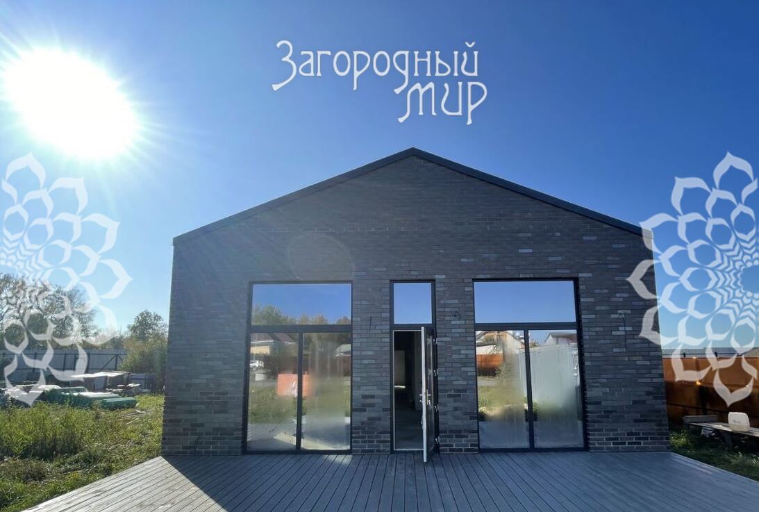 дом городской округ Чехов д Крюково Симферопольское фото 3