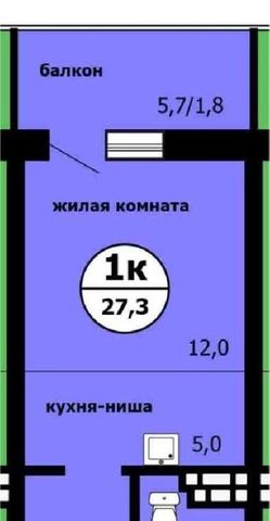 Садоводческое товарищество Химик Завода СК фото
