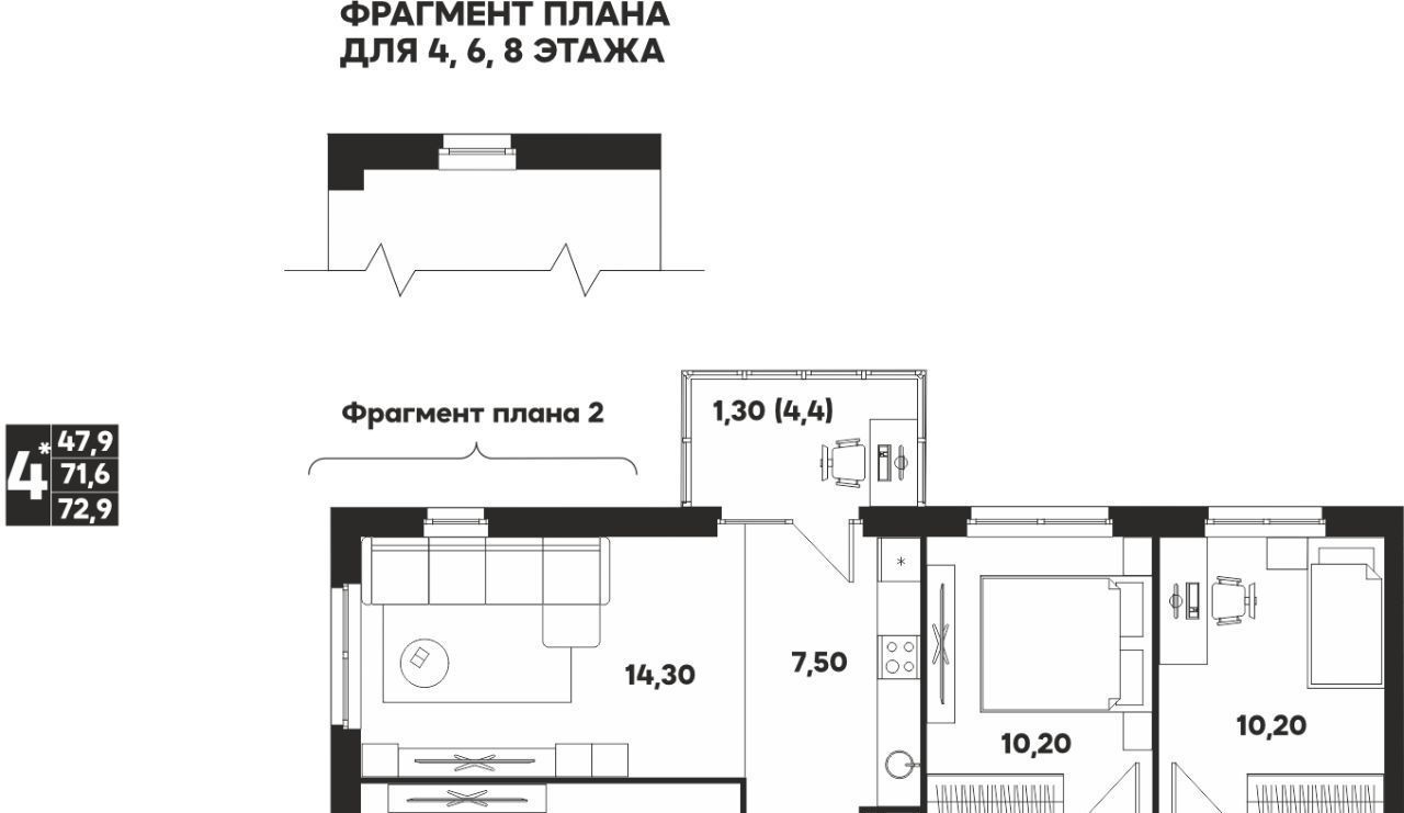 квартира р-н Пермский д Кондратово ул Улановой 7 фото 1