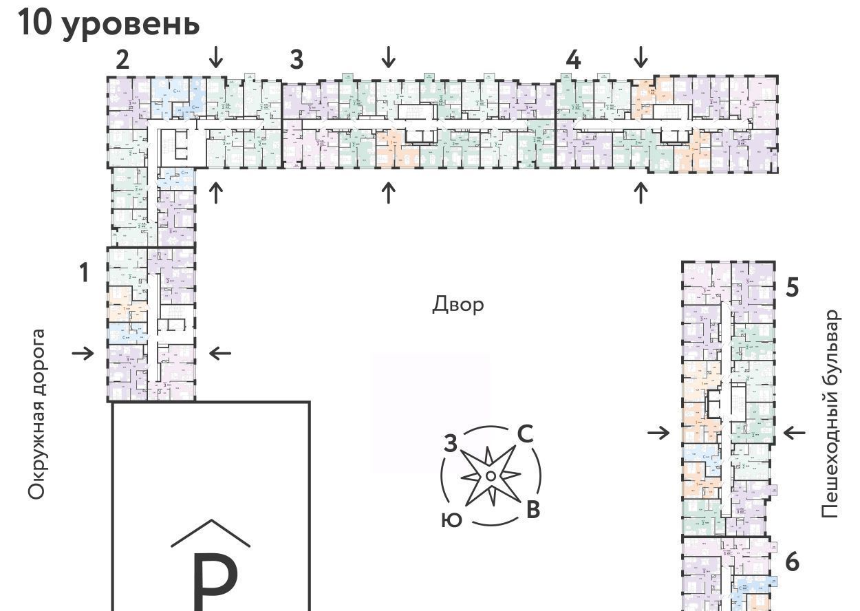 квартира г Тюмень р-н Калининский ул Интернациональная 199к/10 фото 2