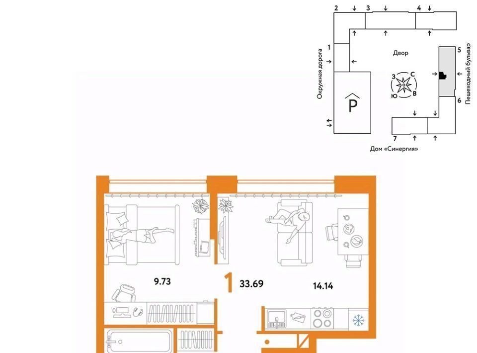 квартира г Тюмень р-н Калининский ул Интернациональная 199к/10 фото 1