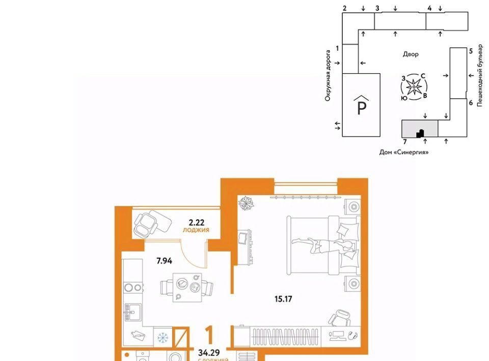 квартира г Тюмень р-н Калининский ул Интернациональная 199к/10 фото 1