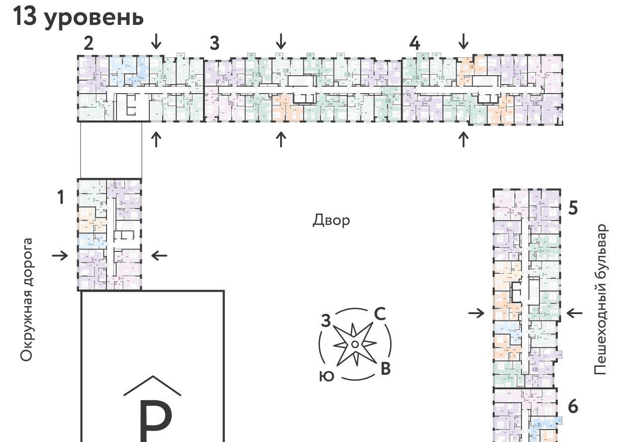 квартира г Тюмень р-н Калининский ул Интернациональная 199к/10 фото 2