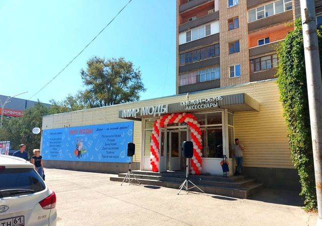 торговое помещение дом 385 Белокалитвинское городское поселение фото