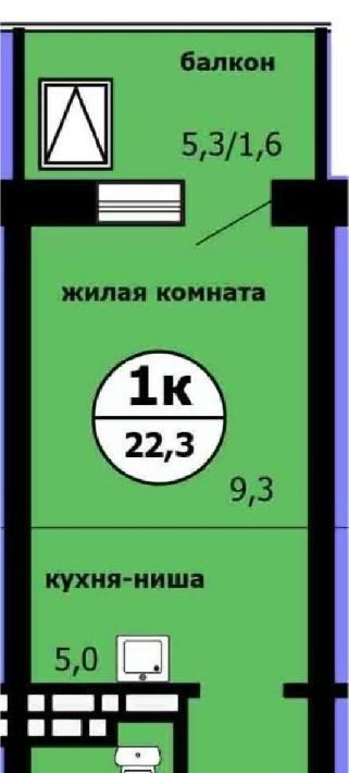 квартира г Красноярск р-н Ленинский Садоводческое товарищество Химик Завода СК фото 1