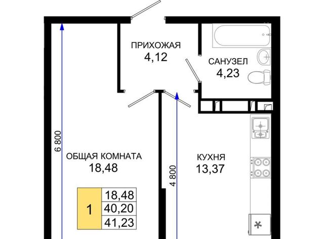 р-н Прикубанский ЖК «Лучший» фото