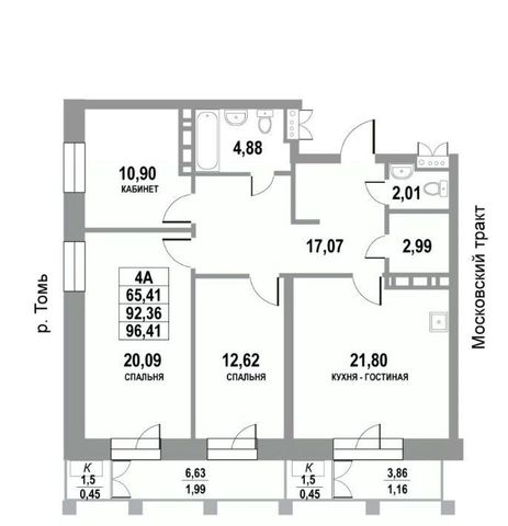 г Томск р-н Кировский тракт Московский 109б/2 фото