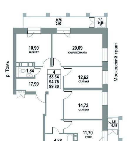 г Томск р-н Кировский тракт Московский 109б/2 фото