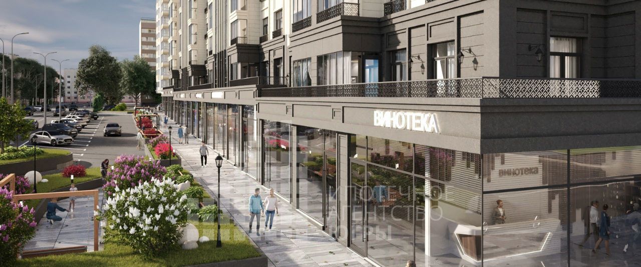 квартира г Ханты-Мансийск ул Энгельса 18 фото 1