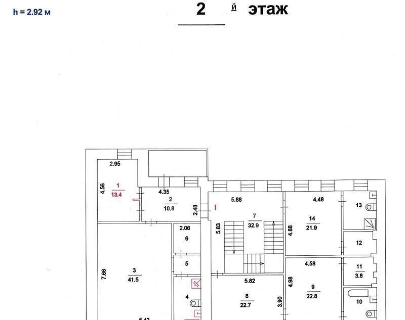 офис г Москва метро Смоленская пер Шубинский 6с/4 фото 19