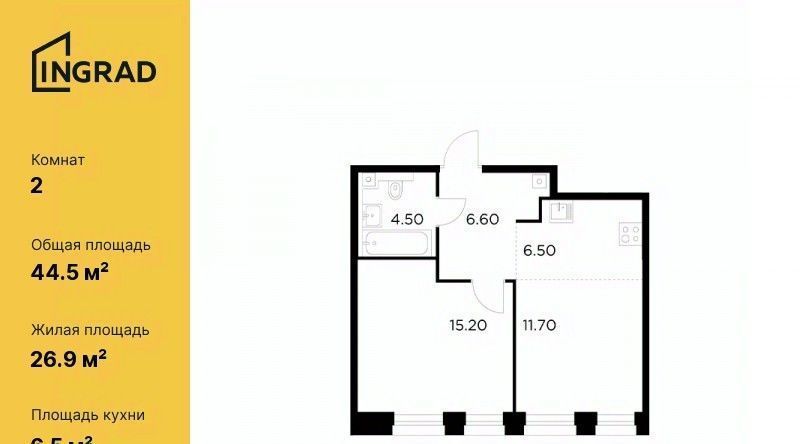 квартира г Москва метро Балтийская ул Адмирала Макарова 2с/28 фото 1