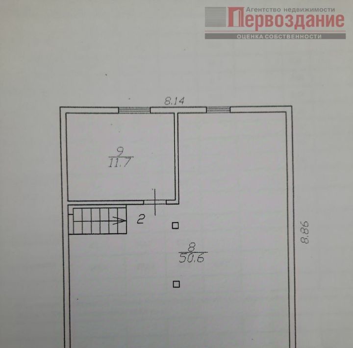 дом г Астрахань р-н Кировский ул Зои Космодемьянской 5 фото 45