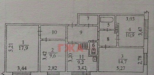 квартира р-н Нерюнгринский г Нерюнгри ул Карла Маркса 18 фото 2