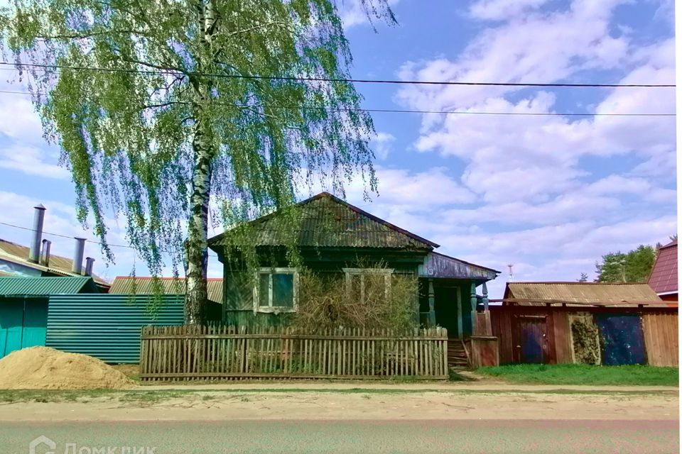 земля г Рязань ул Владимирская 69 городской округ Рязань фото 1
