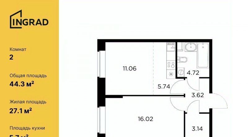 квартира г Москва п Воскресенское кв-л 20 метро Медведково Московская область, Пушкино, Новое Пушкино мкр фото 1