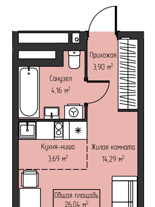 квартира г Екатеринбург Чкаловская Южный ЖК Студия Парк жилрайон фото 1