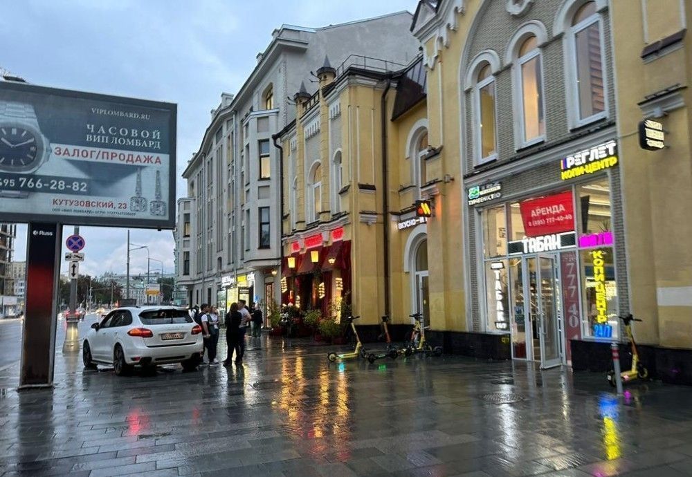 торговое помещение г Москва метро Арбатская ул Новый Арбат 3с/1 фото 4