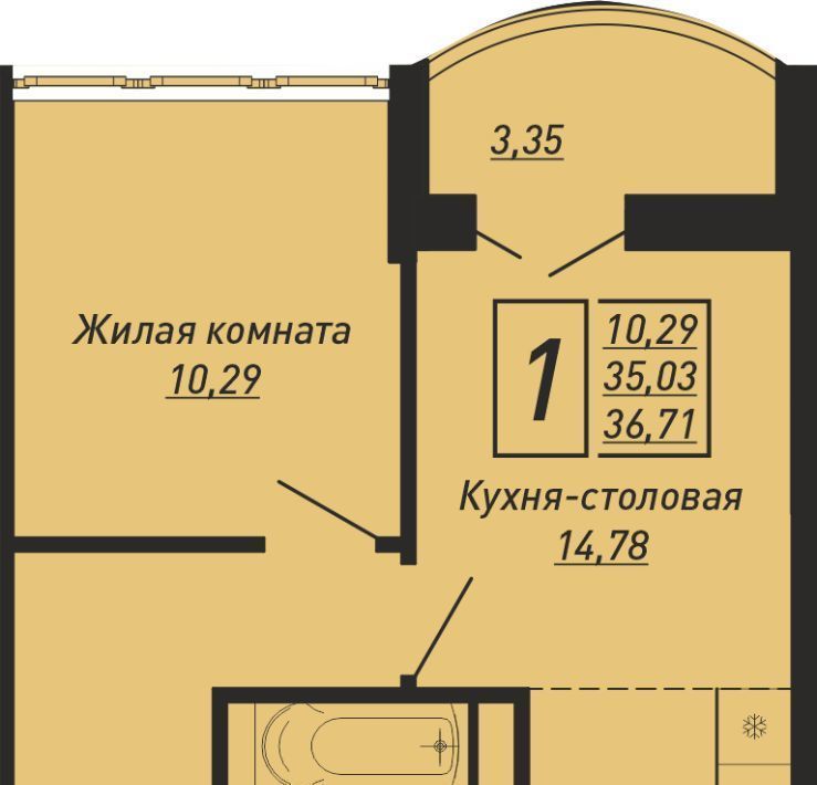 квартира р-н Туапсинский с Ольгинка тер. ГСК Сигнал Новомихайловское городское поселение фото 1