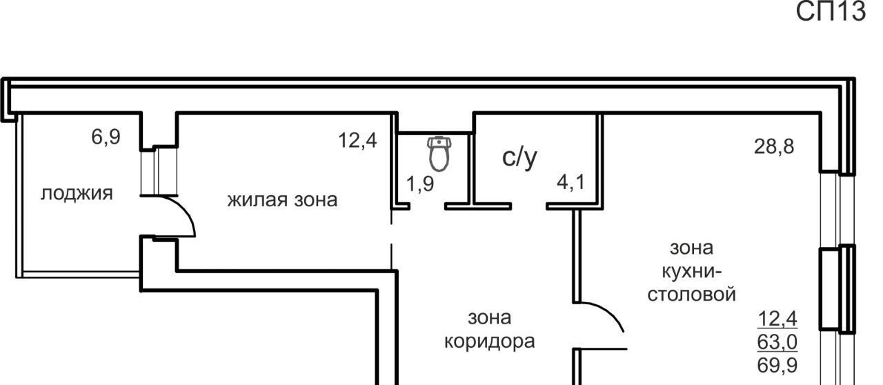 квартира г Череповец р-н Индустриальный 10-й микрорайон фото 1