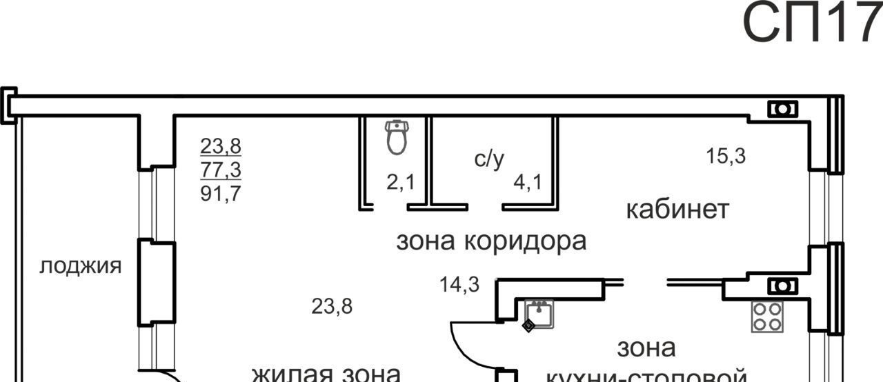 квартира г Череповец р-н Индустриальный 10-й микрорайон фото 1