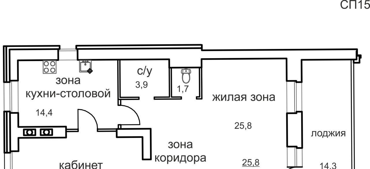 квартира г Череповец р-н Индустриальный 10-й микрорайон фото 1