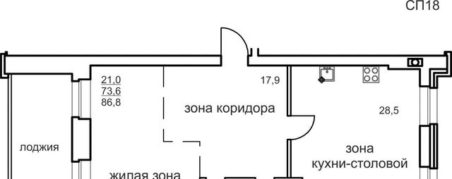 квартира р-н Индустриальный дом 47 фото