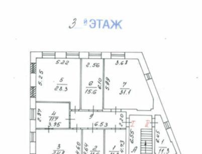 офис г Москва метро Электрозаводская ул Большая Почтовая 38с/5 фото 7