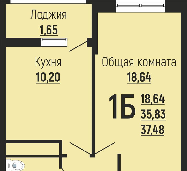 квартира г Краснодар р-н Прикубанский Славянский микрорайон ул Заполярная 39/9 фото 1