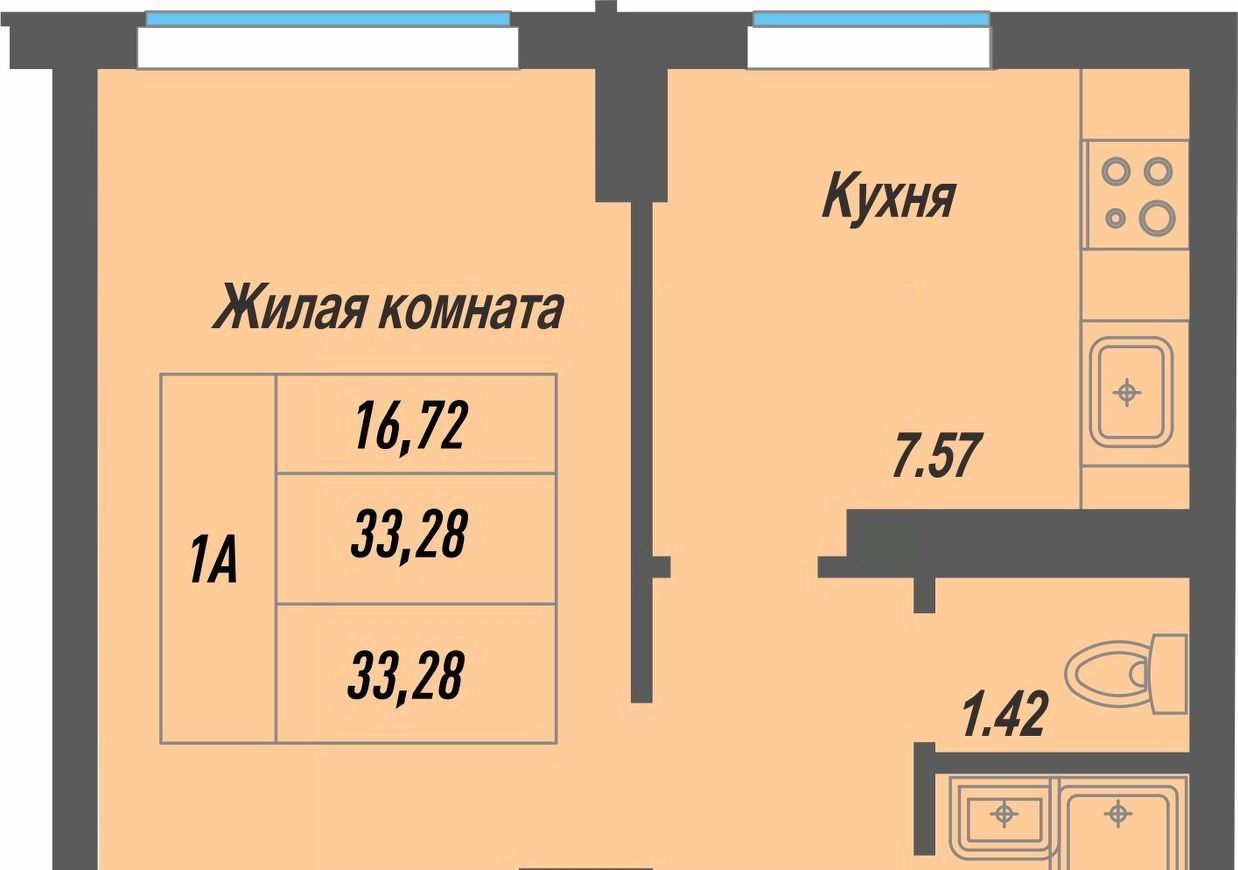 квартира г Чебоксары р-н Ленинский ул П.В.Дементьева 6к/1 фото 1