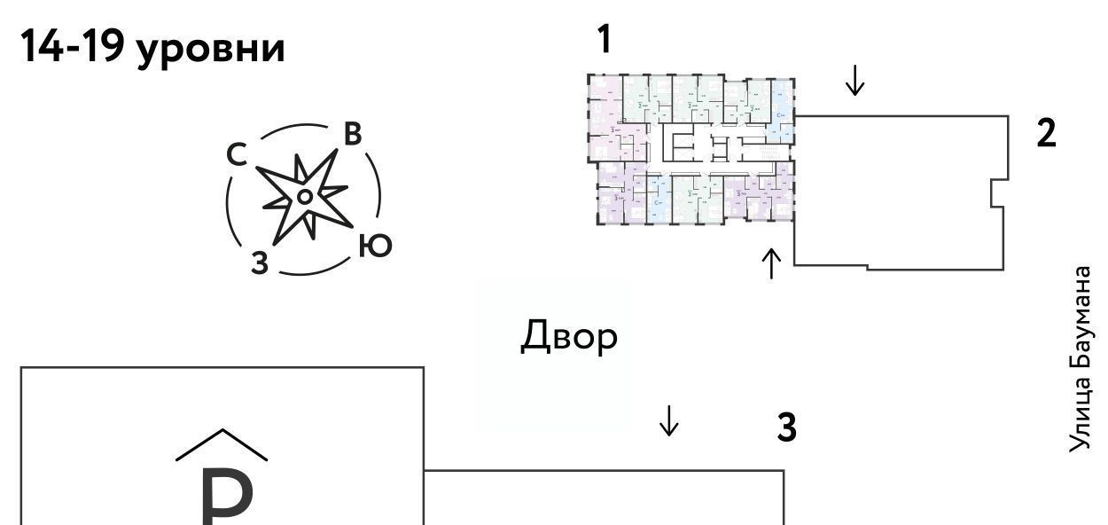 квартира г Екатеринбург ул Шефская 22а Проспект Космонавтов фото 2