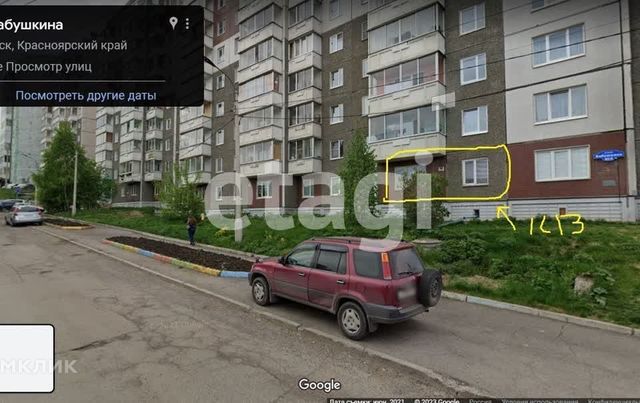 дом 41д городской округ Красноярск фото