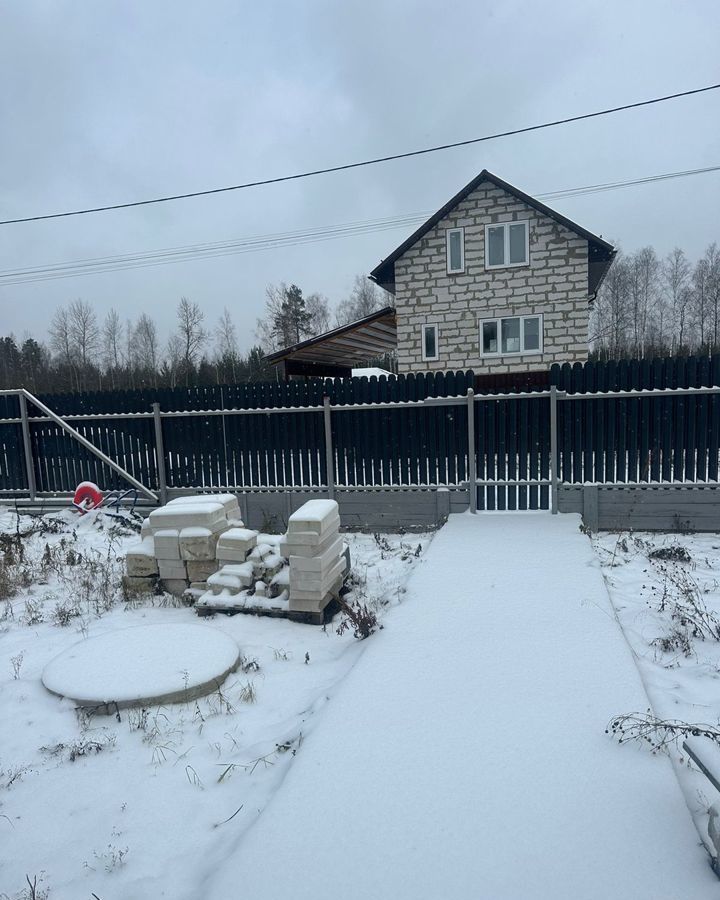 дом городской округ Павловский Посад д Логиново Павловский Посад фото 28