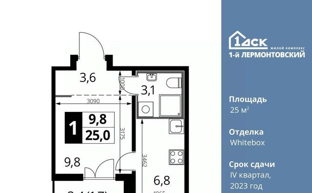 метро Некрасовка ул Рождественская 8 Московская область, Люберцы фото