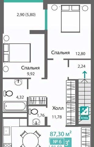 Крымская Роза фото