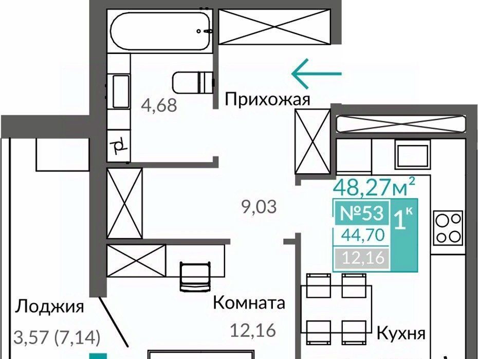 квартира г Симферополь Крымская Роза Горизонты жилой комплекс фото 1