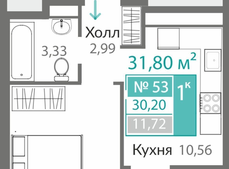 квартира г Симферополь р-н Киевский Горизонты жилой комплекс фото 1